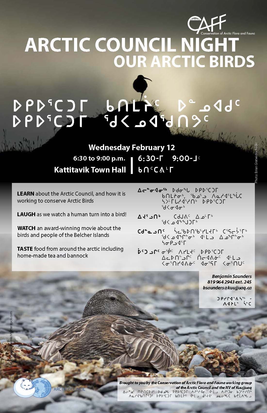 Public Event poster Kuujjuaq
